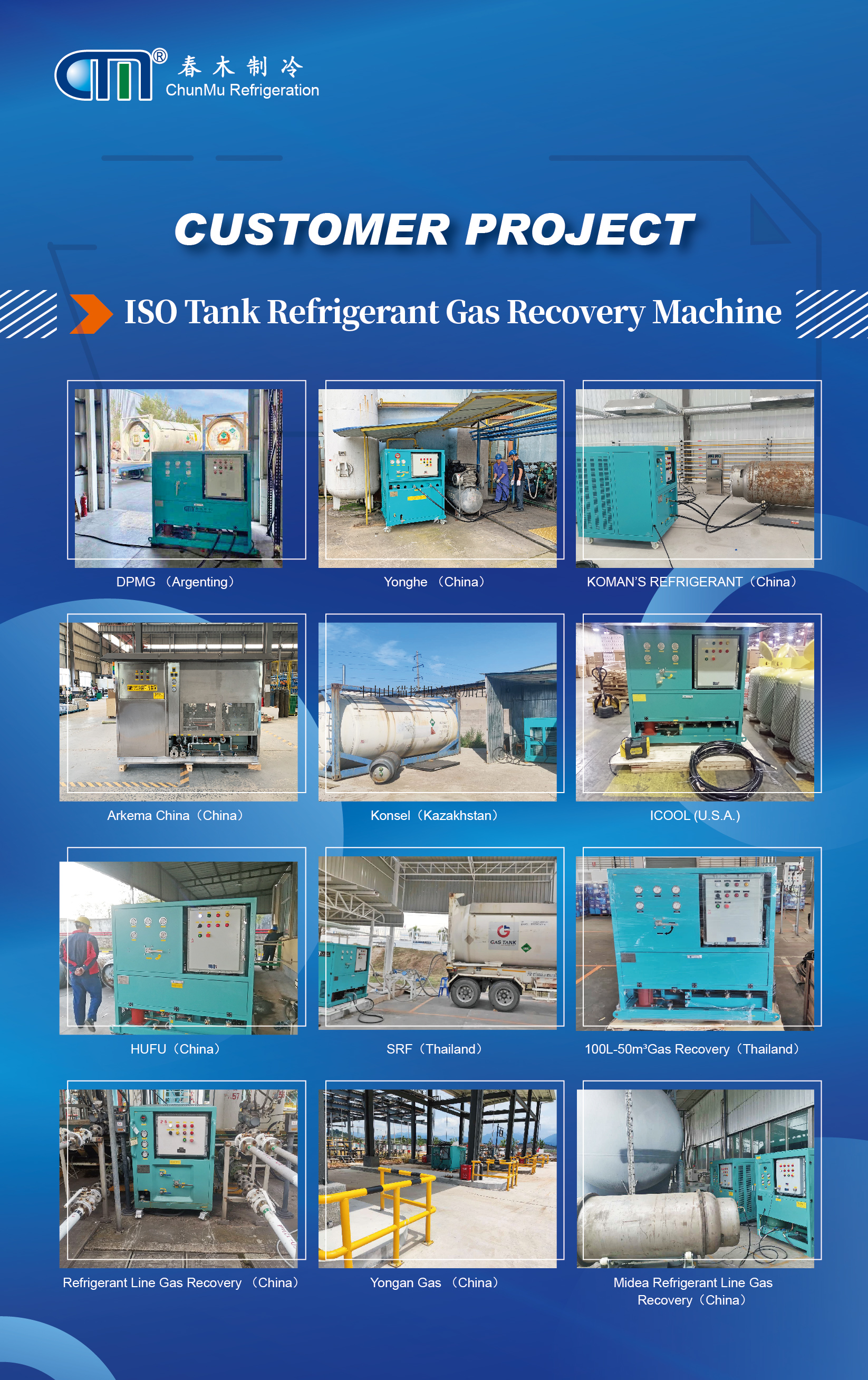 Customer Caseo of ISO Tank Refrigerant Recovery Machine